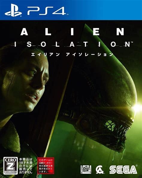 Image result for Alien Isolation Disc