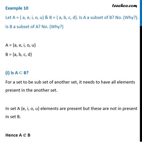 Subset Example 的图像结果