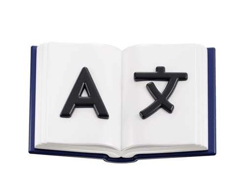 Language Icon.png 的图像结果