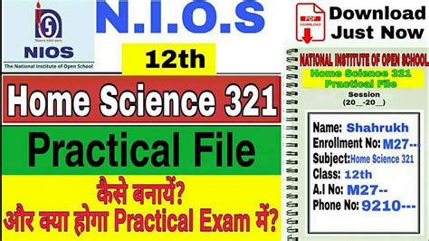 Nios 12 Home Science Practical 的图像结果
