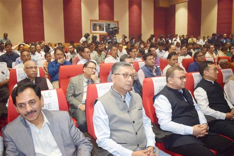 Assam Human Rights Commission