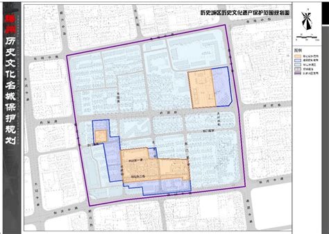 正在公示！滕州发布历史文化名城保护规划（草案）_意见