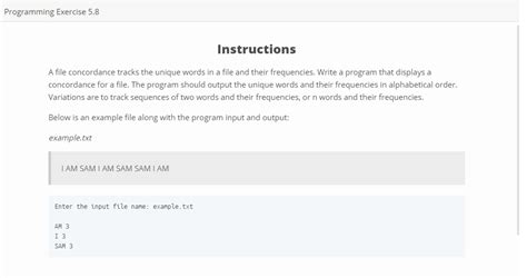 Concordance File 的图像结果