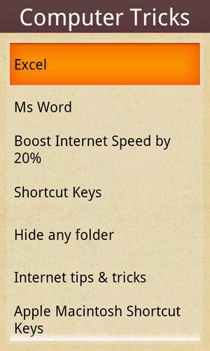 Computer Tips 的图像结果