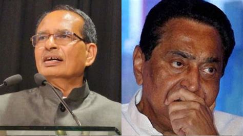 madhya pradesh assembly polls Congress BJP fight Clashes in Indore ...