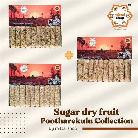 Sugar Dry fruit Pootharekulu Collection - Pack of 30 – Mittai Shop