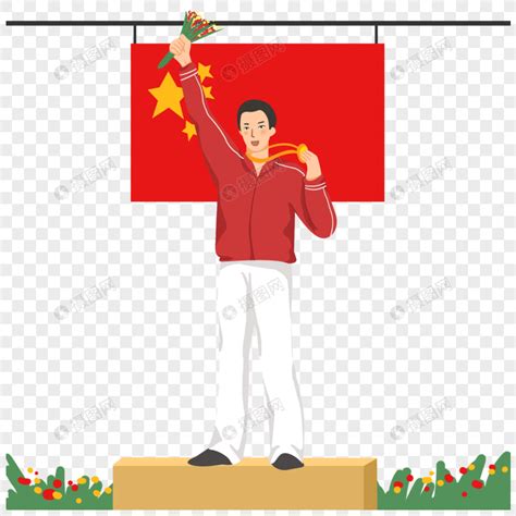 运动会领奖台图片运动会领奖台简笔画2022已更新今日动态