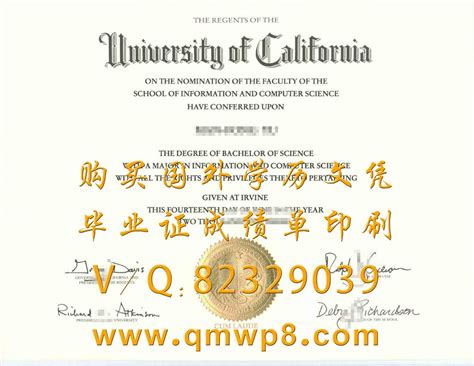 外国学位认证《渥太华大学毕业证文凭证书》ps毕业证 | PPT