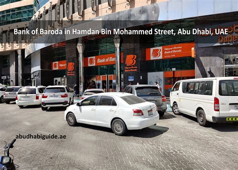 Bank of Baroda in Hamdan Bin Mohammed Street, Abu Dhabi, UAE Customer Care Phone number, Email ...