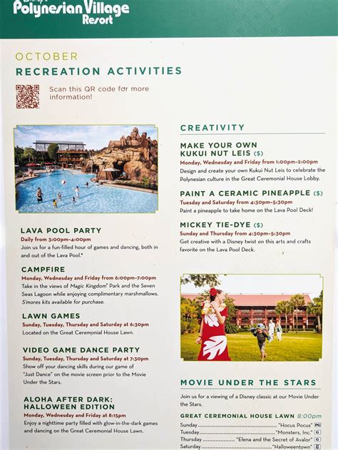 Disney's Polynesian Village Activity Calendar Archive — Magical Resort ...