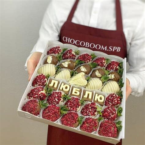 Клубника в шоколаде в наборе Ангел Любви🍓, Кондитерские и пекарни в ...