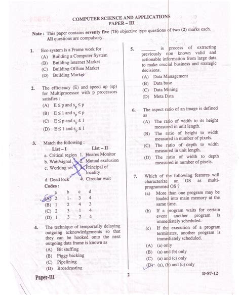 Image result for UGC Net Book Computer Science Paper 1