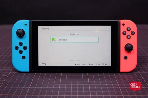 家庭趣玩之选：Nintendo Switch™ 国行续航增强版评测_游戏机_什么值得买