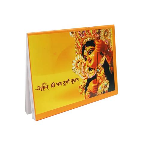ARKAM Navdurga Puja Samagri Kit for Durga India | Ubuy