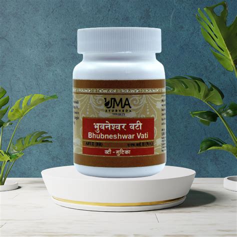 Bhuvaneshvara Vati Ayurvedic Tablet Support In Diarrhea – Uma Ayurveda