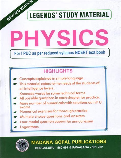 Legend's 1st PUC - PHYSICS|Study Material - As Per Reduced Syllabus ...