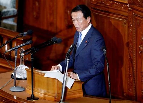 Japan to revise wages calculation in GDP, likely also amend budget due ...