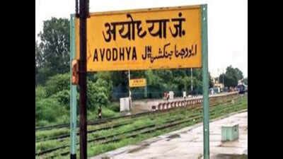 UP: Sunni board to form trust to build mosque in Ayodhya | Lucknow News ...