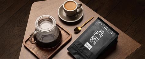Black Reaper - Shoreditch Blend - (Dark Roast) - 250g Freshly Ground ...