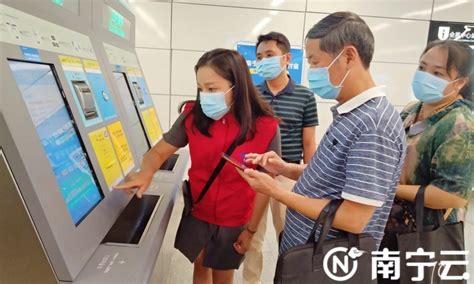 南宁地铁支付宝乘车码正式上线 扫码乘车即可享优惠_腾讯新闻