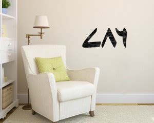 SUDARSHAN DESIGNS 22 cm Islamic Sticker Acrylic 3D Mirror Wall Sticker ...