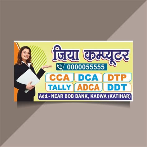 Image result for Coaching Flyer Design