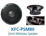 Speakers | Car Electronics | KENWOOD Middle East, Mediterranean & Africa