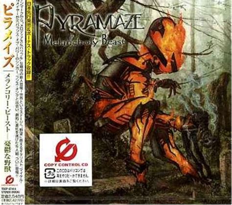 Melancholy Beast : Pyramaze: Amazon.in: Music}