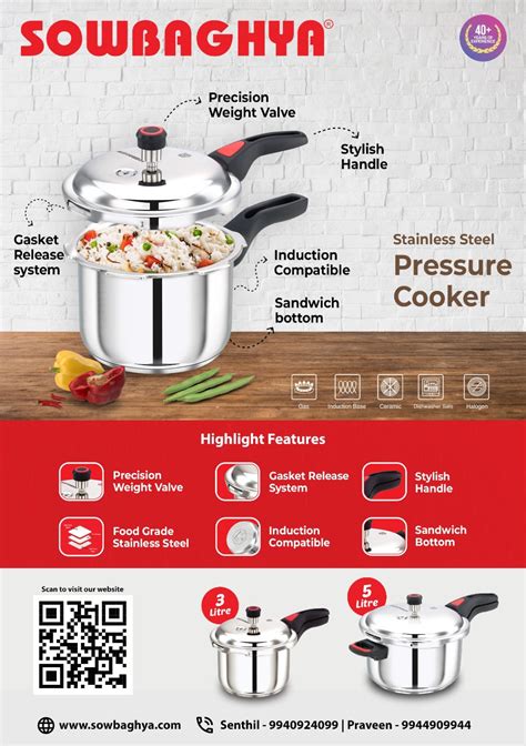 Pressure Cooker - SOWBAGHYA