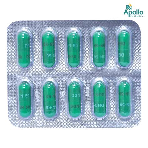 Danogen-50 Capsule 10's Price, Uses, Side Effects, Composition - Apollo ...