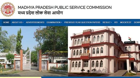 MP SET 2024 Final Answer Key Released At mppsc.mp.gov.in; Check Passing ...