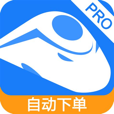 China Train Ticket for 铁路12306 - Apps on Google Play