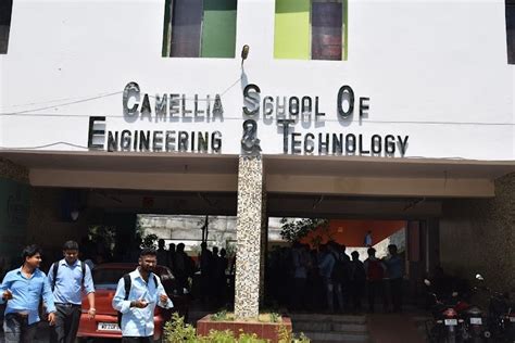 Camellia School of Engineering and Technology Kolkata Campus: Photos ...