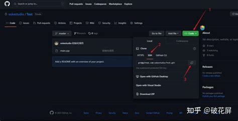 Source Tree Installation Steps 的图像结果