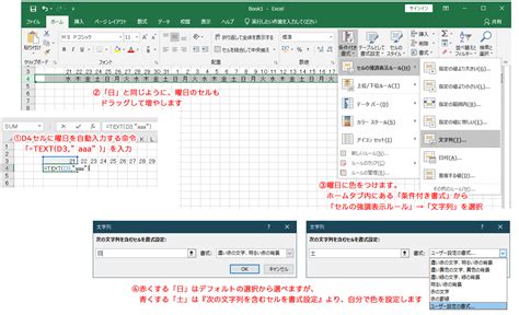 Image result for Python-Scipy Icon