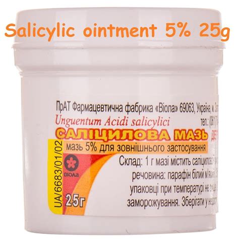 Acidic diaper rash – Artofit