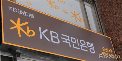 【第一银行SC First Bank】 - 韩国银行