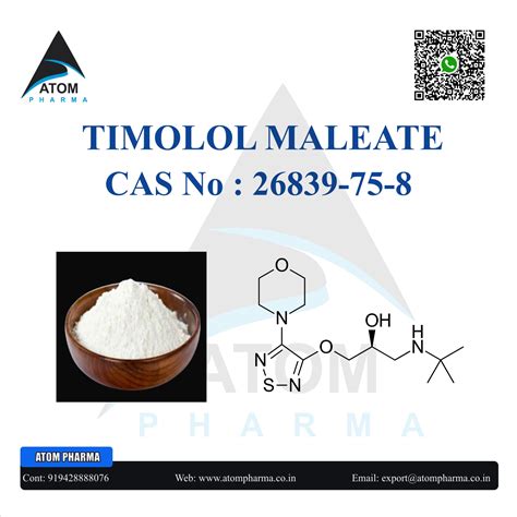 Timolol maleate Api Manufacturers In India | ATOMPHARMA ATOMPHARMA