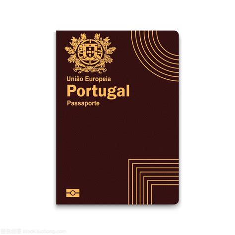 葡萄牙护照免签185国 - 电子报详情页