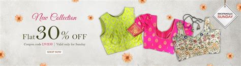 Beauty of Blouses
