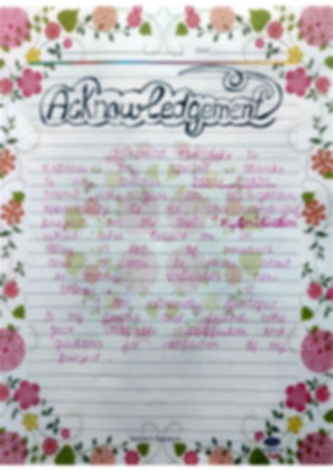 Image result for Project File Design Class 11