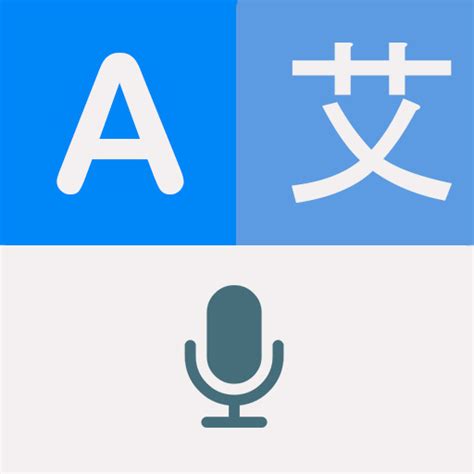 Image result for Voice Translator On Computer