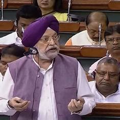 Iran Airspace | Scroll.in