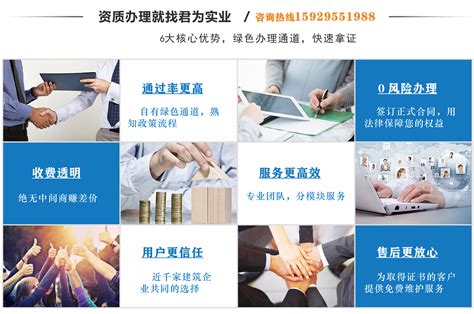 《台州市区读地手册（2019年第一期）》正式发布_房产资讯-台州房天下