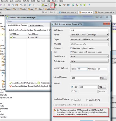 Android Emulator Not Responding in Android Studio 的图像结果