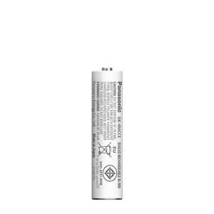 Panasonic Eneloop CC17N Advanced Charger for AA & AAA Rechargeable ...
