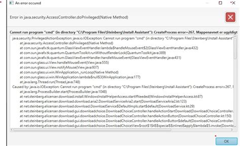 Why Isn't My JavaServer Download Working 的图像结果