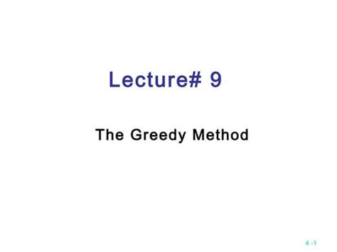 Greedy Method Tutorials 的图像结果
