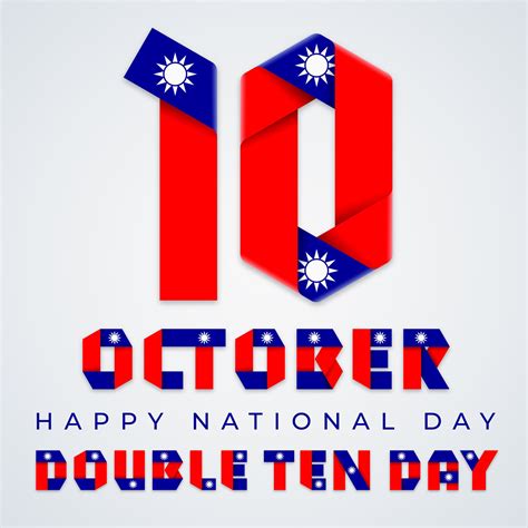 The Double Ten Day Holiday in China