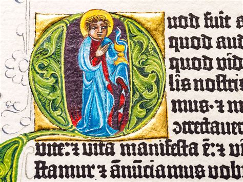 The First Epistle of John. Ornamental page from the Gutenberg Bible